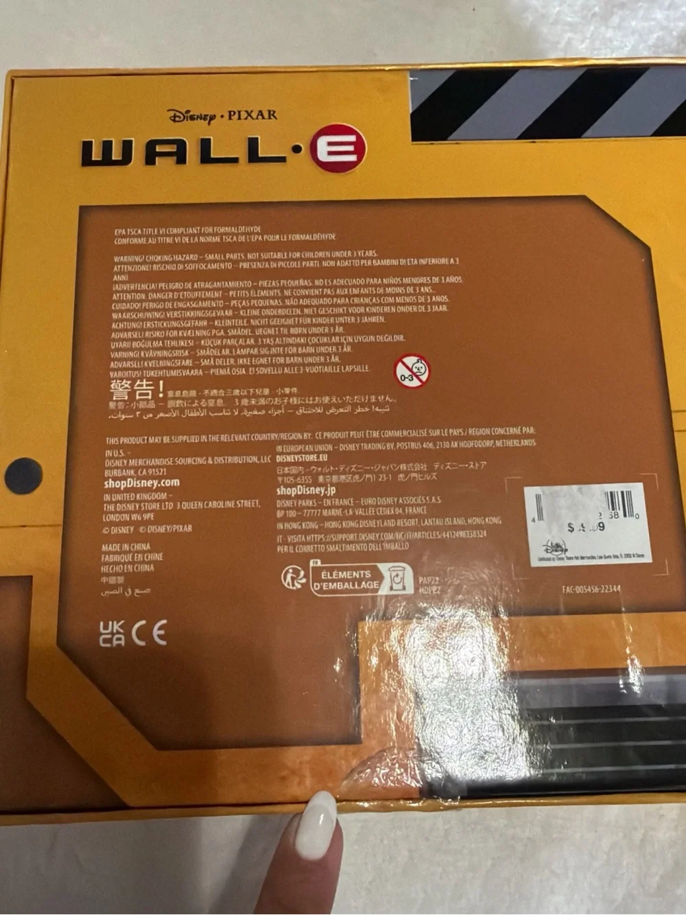 Disney WALL·E Puzzle Box with Yellow Packaging and Blue Starry Scene